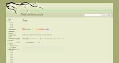 Desktop Screenshot of nakanishi.com