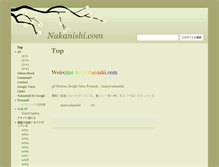 Tablet Screenshot of nakanishi.com